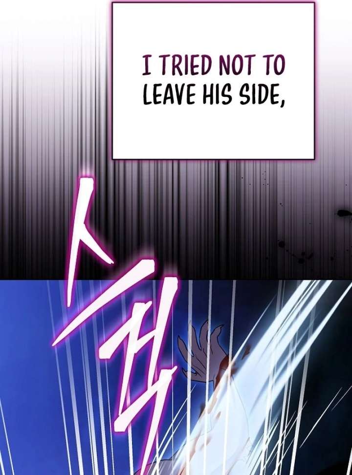 The Reason Why That Villainess Picked Up A Sword Chapter 31 673 084