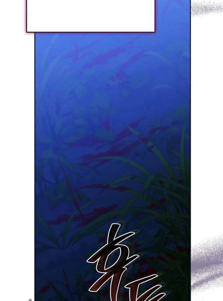 The Reason Why That Villainess Picked Up A Sword Chapter 31 678 089