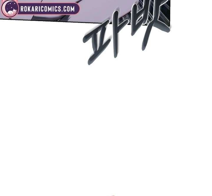 The Reason Why That Villainess Picked Up A Sword Chapter 31 689 100