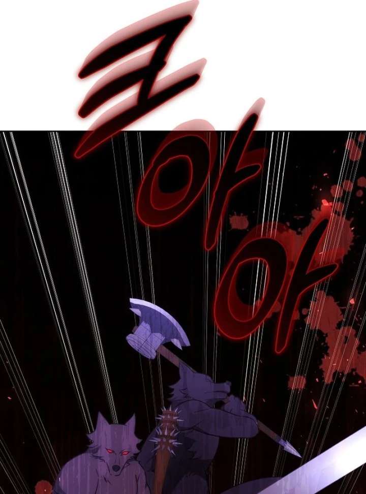 The Reason Why That Villainess Picked Up A Sword Chapter 31 690 101