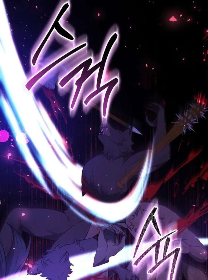 The Reason Why That Villainess Picked Up A Sword Chapter 31 694 105