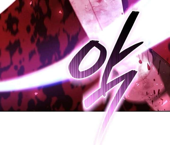 The Reason Why That Villainess Picked Up A Sword Chapter 31 697 108