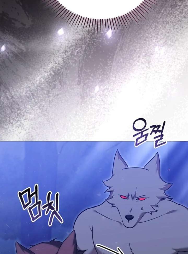 The Reason Why That Villainess Picked Up A Sword Chapter 31 704 115