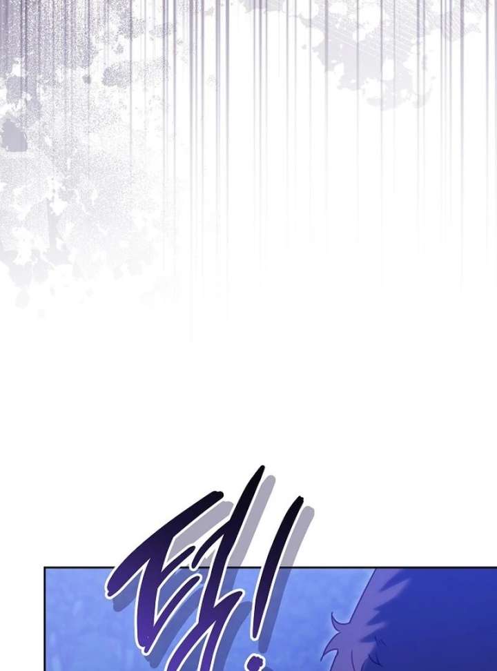 The Reason Why That Villainess Picked Up A Sword Chapter 31 706 117