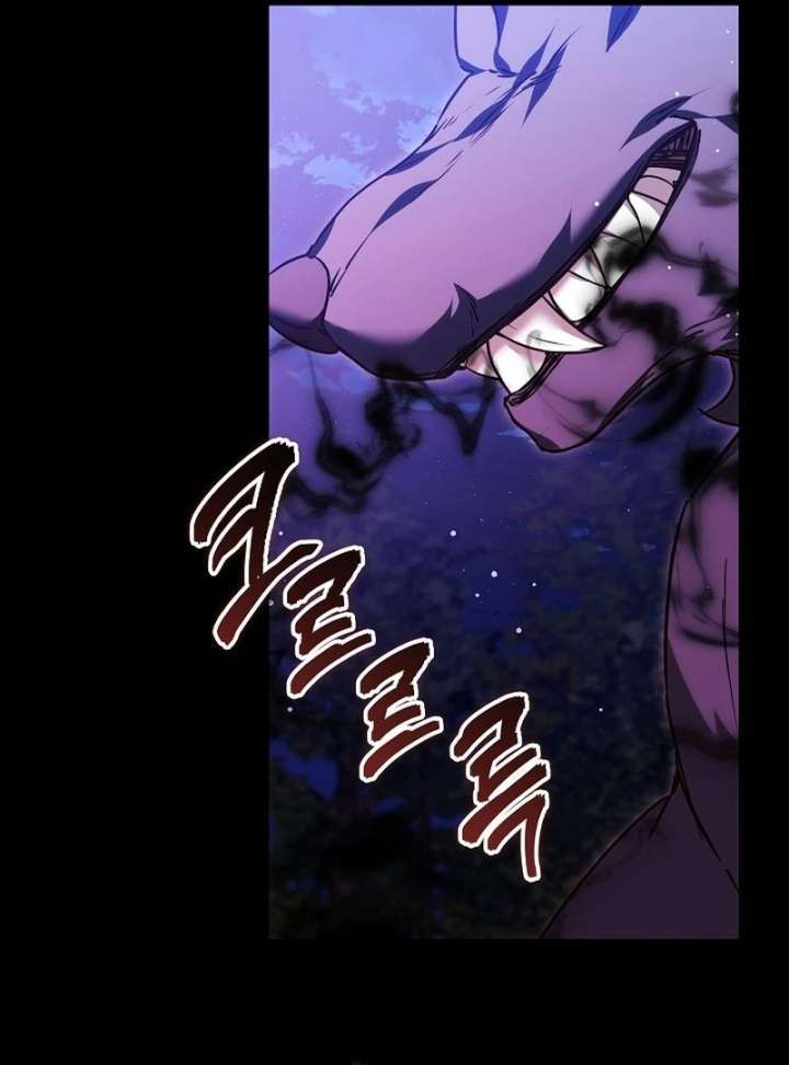 The Reason Why That Villainess Picked Up A Sword Chapter 31 718 129