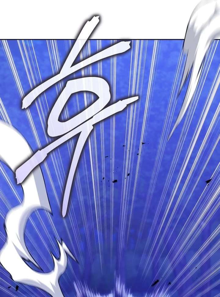 The Reason Why That Villainess Picked Up A Sword Chapter 31 740 151