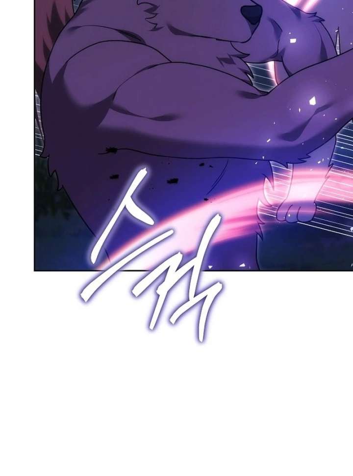 The Reason Why That Villainess Picked Up A Sword Chapter 31 746 157