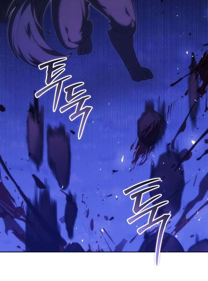 The Reason Why That Villainess Picked Up A Sword Chapter 31 748 159