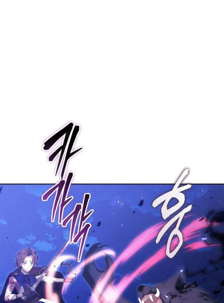 The Reason Why That Villainess Picked Up A Sword Chapter 31 749 160