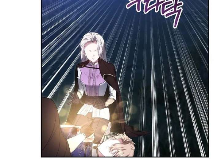 The Reason Why That Villainess Picked Up A Sword Chapter 31 753 164