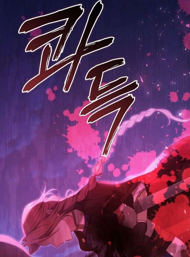 The Reason Why That Villainess Picked Up A Sword Chapter 31 763 174