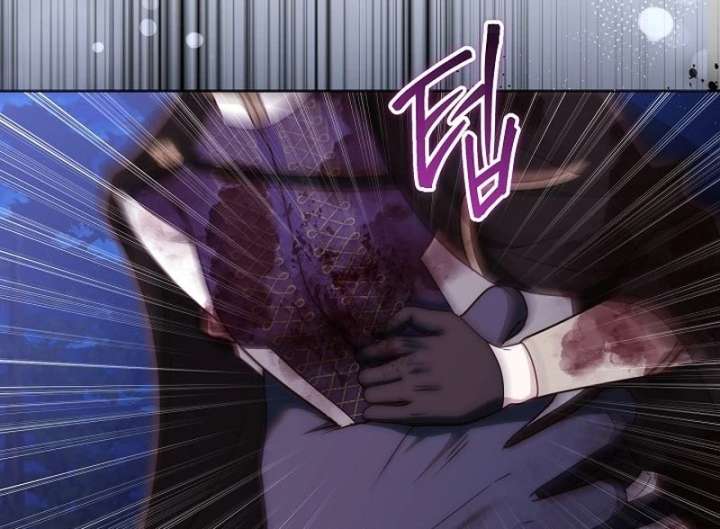 The Reason Why That Villainess Picked Up A Sword Chapter 31 771 182