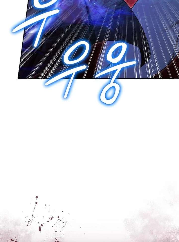 The Reason Why That Villainess Picked Up A Sword Chapter 31 775 186