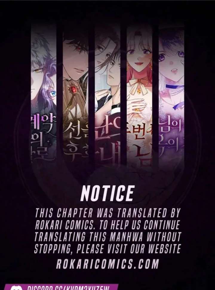 The Reason Why That Villainess Picked Up A Sword Chapter 32 533 001