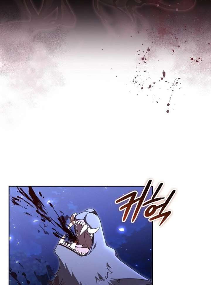 The Reason Why That Villainess Picked Up A Sword Chapter 32 544 012