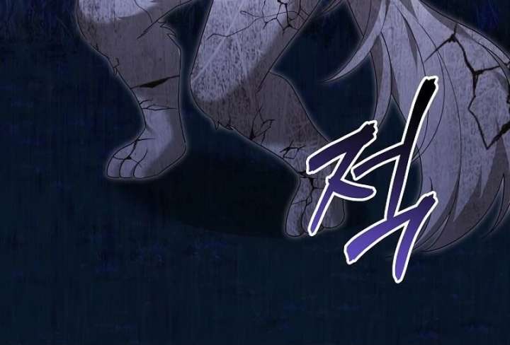 The Reason Why That Villainess Picked Up A Sword Chapter 32 549 017