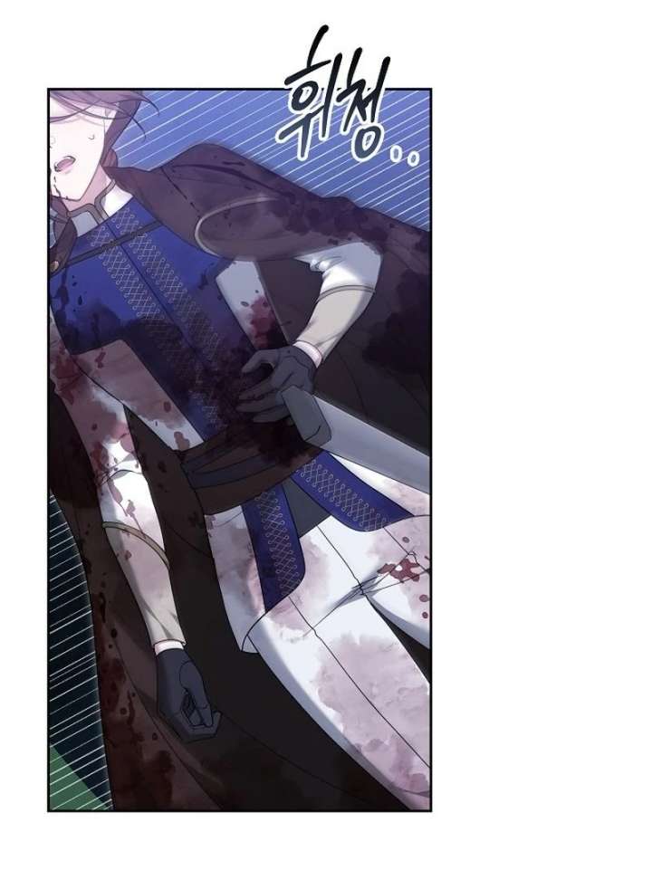 The Reason Why That Villainess Picked Up A Sword Chapter 32 553 021