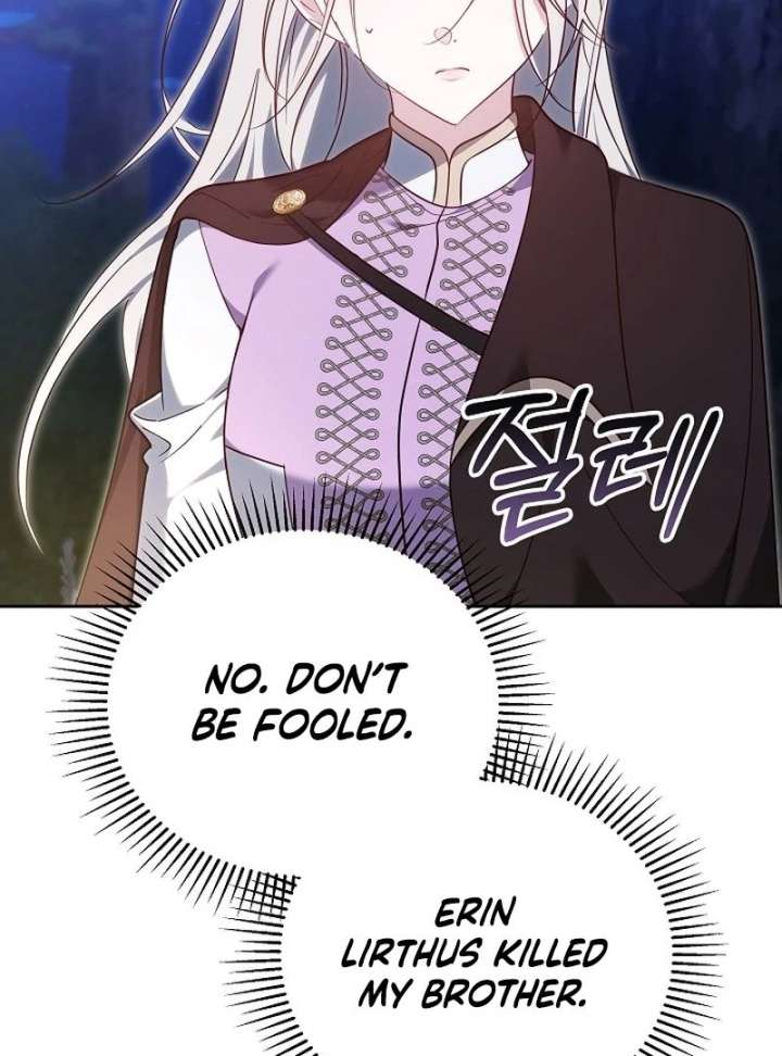 The Reason Why That Villainess Picked Up A Sword Chapter 32 582 050