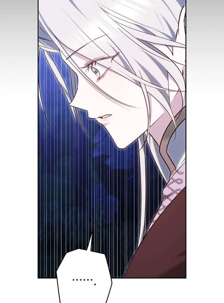 The Reason Why That Villainess Picked Up A Sword Chapter 32 589 057