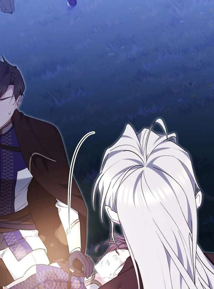 The Reason Why That Villainess Picked Up A Sword Chapter 32 591 059