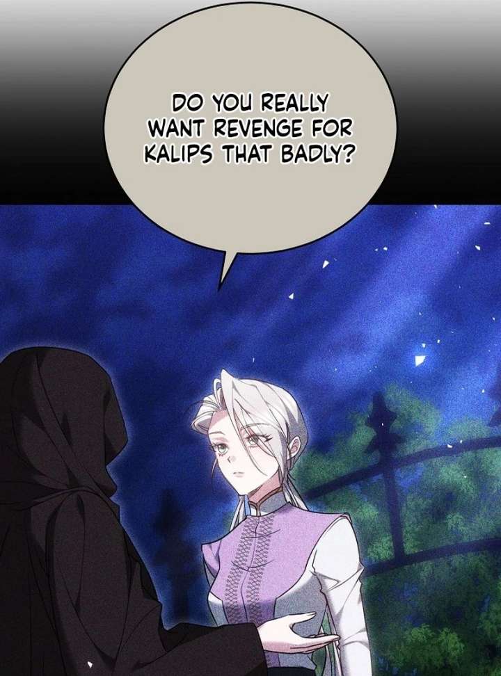 The Reason Why That Villainess Picked Up A Sword Chapter 32 595 063