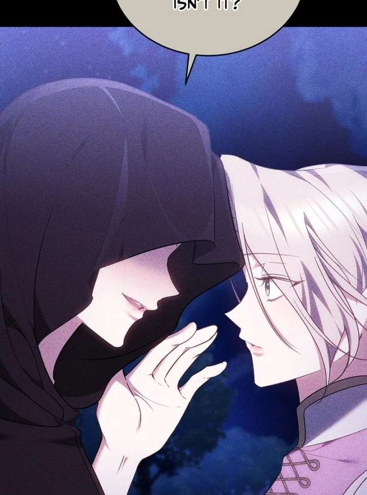 The Reason Why That Villainess Picked Up A Sword Chapter 32 598 066