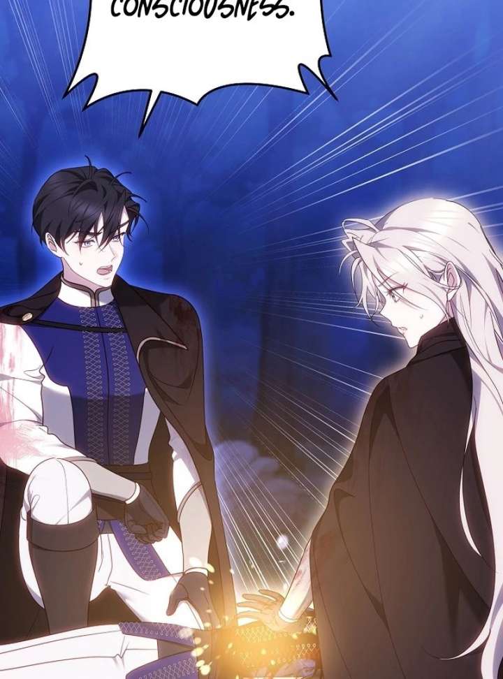 The Reason Why That Villainess Picked Up A Sword Chapter 32 607 075