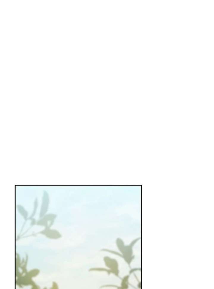 The Reason Why That Villainess Picked Up A Sword Chapter 32 617 085