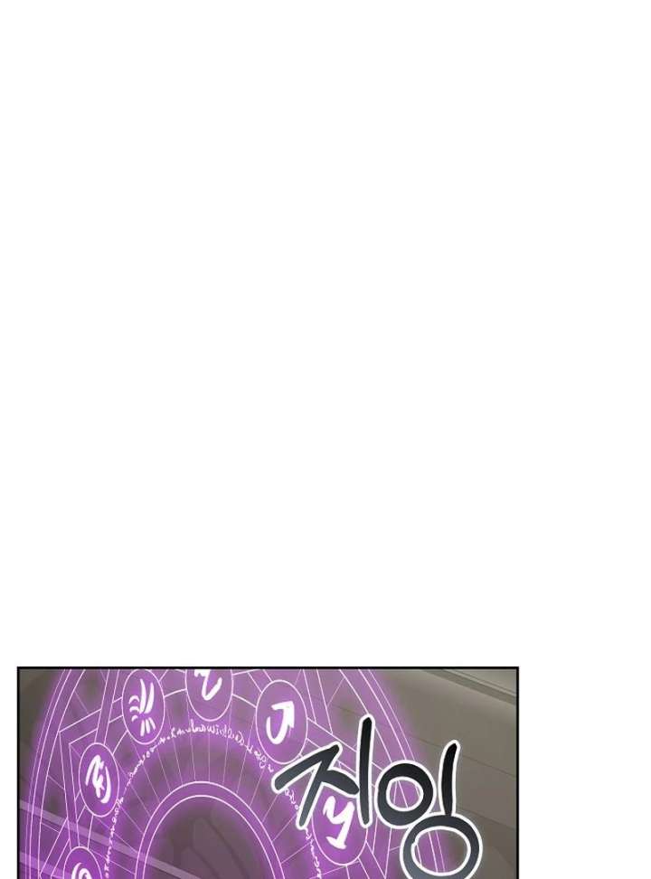 The Reason Why That Villainess Picked Up A Sword Chapter 32 648 116