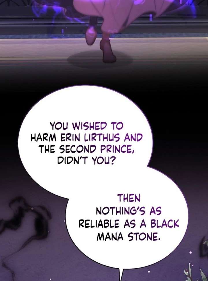 The Reason Why That Villainess Picked Up A Sword Chapter 32 652 120