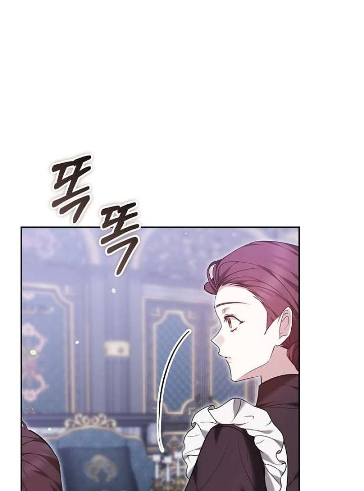 The Reason Why That Villainess Picked Up A Sword Chapter 32 686 154