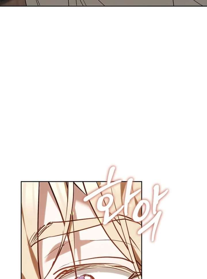 The Reason Why That Villainess Picked Up A Sword Chapter 33 563 034