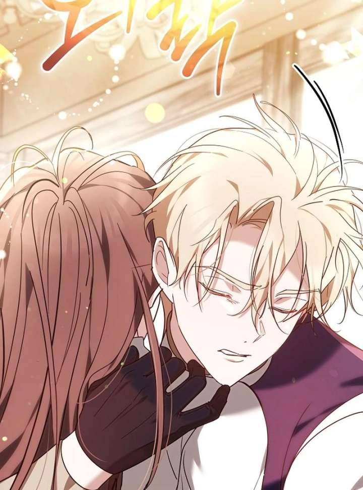 The Reason Why That Villainess Picked Up A Sword Chapter 33 566 037