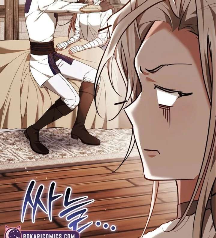 The Reason Why That Villainess Picked Up A Sword Chapter 33 573 044