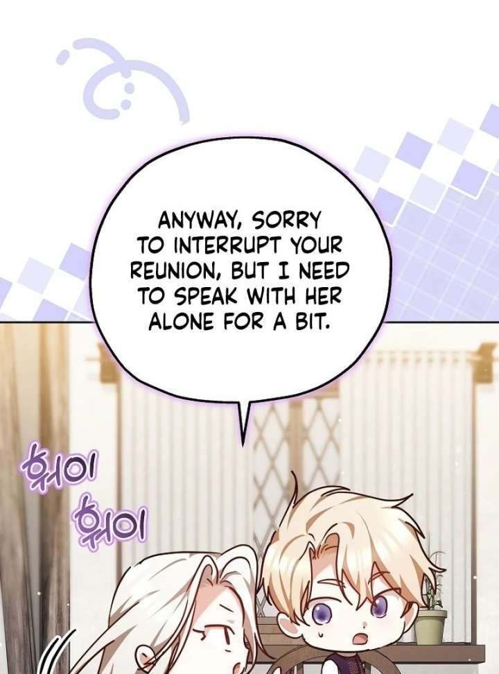 The Reason Why That Villainess Picked Up A Sword Chapter 33 577 048