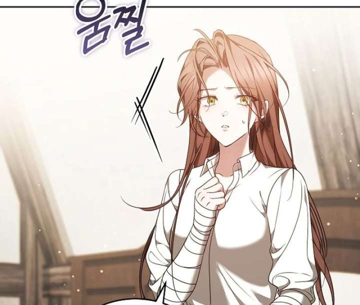 The Reason Why That Villainess Picked Up A Sword Chapter 33 582 053