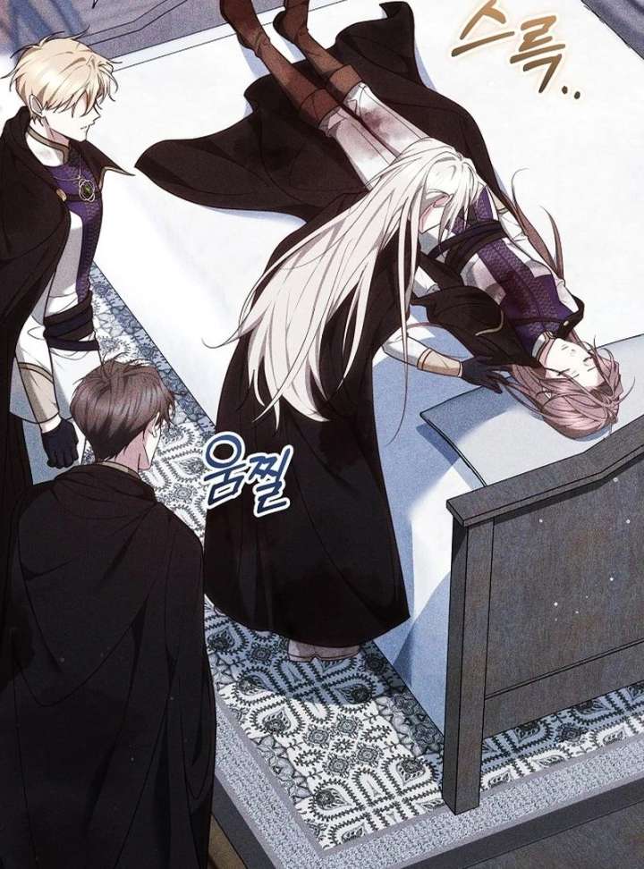 The Reason Why That Villainess Picked Up A Sword Chapter 33 614 085