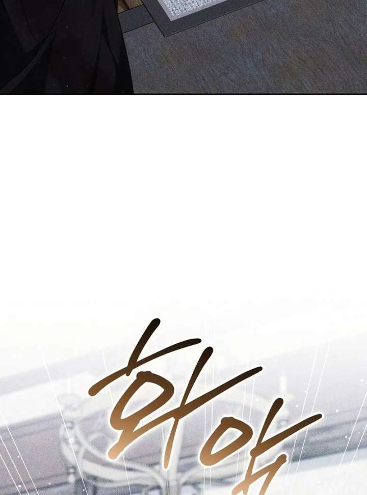 The Reason Why That Villainess Picked Up A Sword Chapter 33 615 086