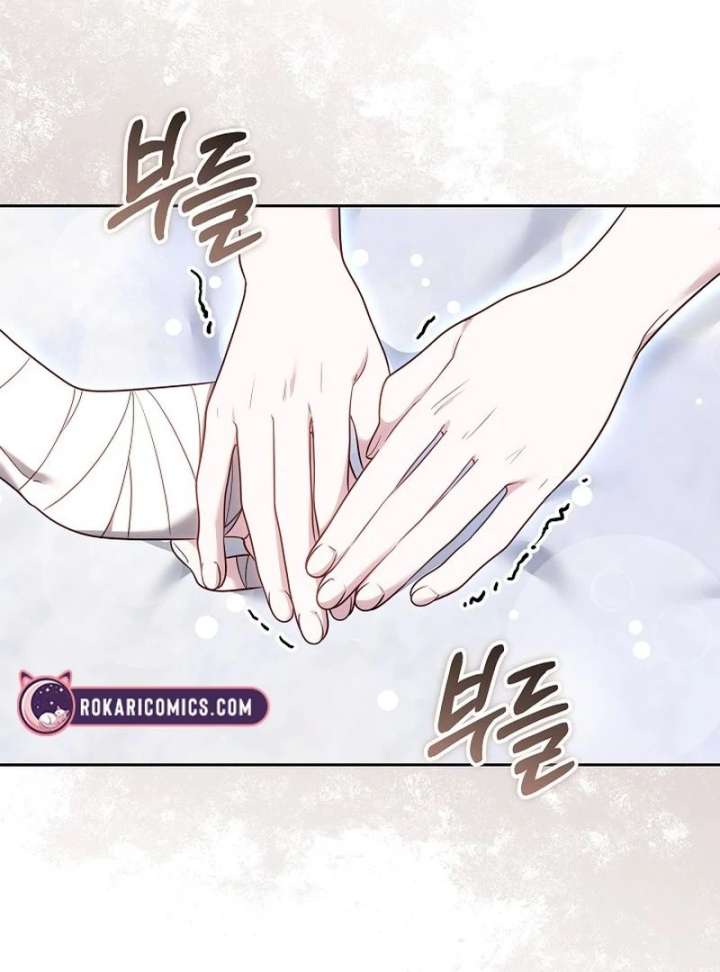 The Reason Why That Villainess Picked Up A Sword Chapter 33 660 131