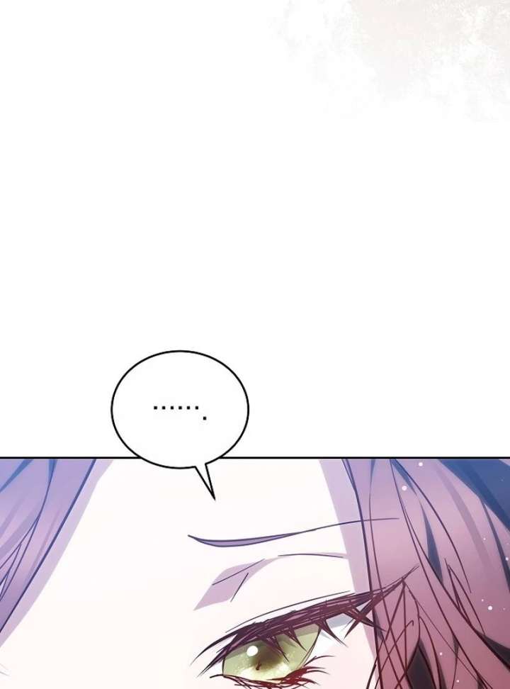 The Reason Why That Villainess Picked Up A Sword Chapter 33 661 132