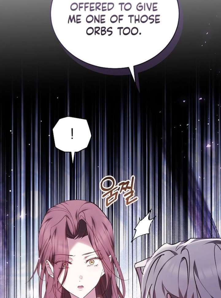 The Reason Why That Villainess Picked Up A Sword Chapter 33 688 159