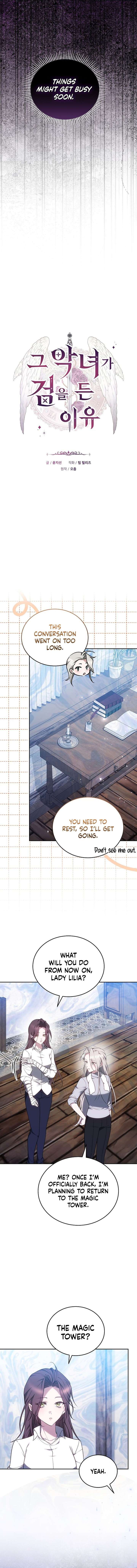 The Reason Why That Villainess Picked Up A Sword Chapter 34 76 10