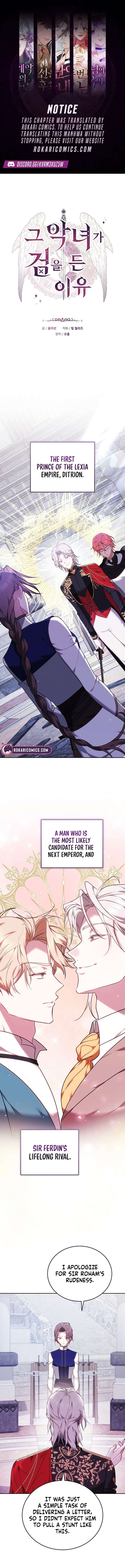 The Reason Why That Villainess Picked Up A Sword Chapter 36 62 1