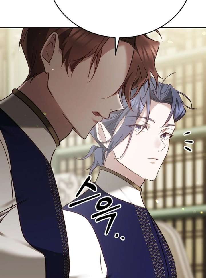 The Reason Why That Villainess Picked Up A Sword Chapter 37 526 015