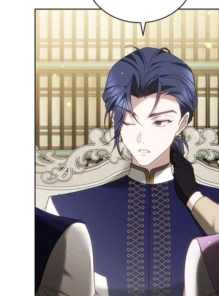 The Reason Why That Villainess Picked Up A Sword Chapter 37 546 035