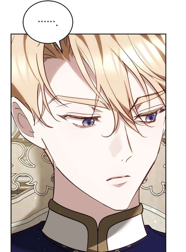 The Reason Why That Villainess Picked Up A Sword Chapter 37 550 039