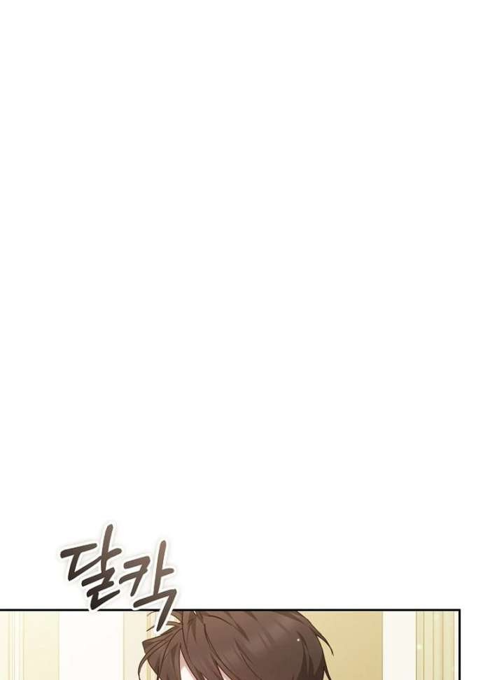 The Reason Why That Villainess Picked Up A Sword Chapter 37 573 062