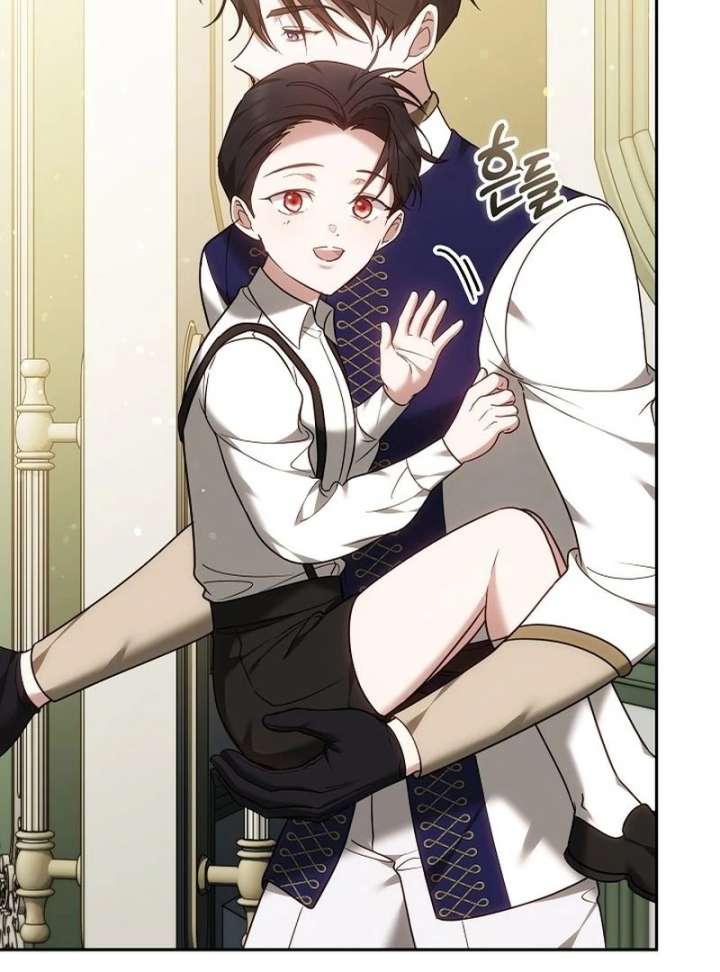 The Reason Why That Villainess Picked Up A Sword Chapter 37 574 063