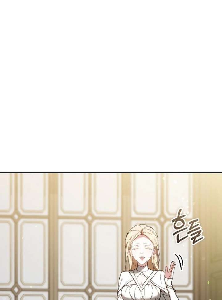 The Reason Why That Villainess Picked Up A Sword Chapter 37 575 064