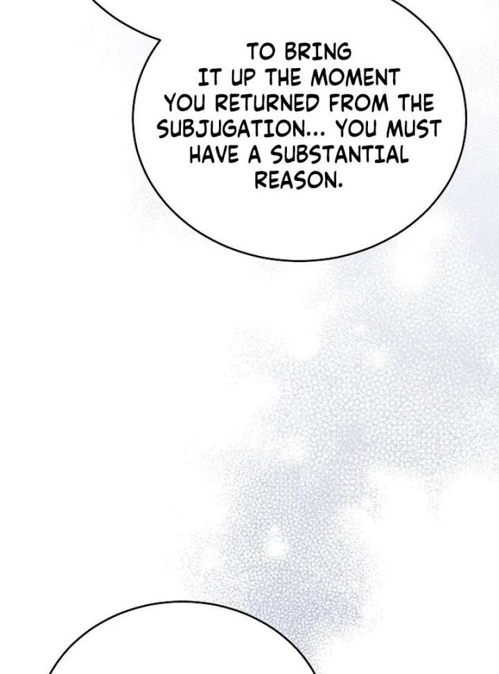 The Reason Why That Villainess Picked Up A Sword Chapter 37 579 068